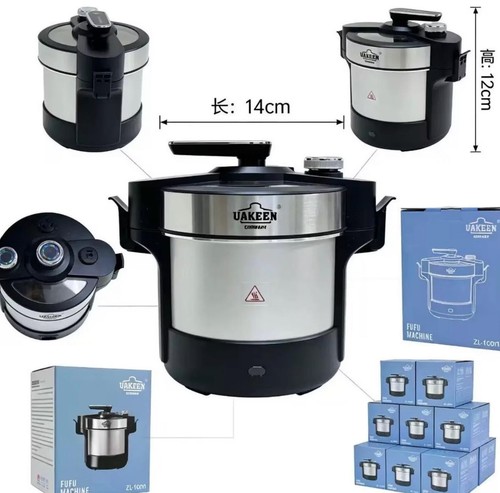 Uakeen automatic swallow maker - uakeen,